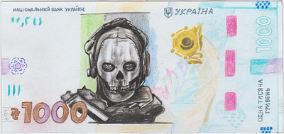 Scan 1000 grivna with "Ghost art money call of duty drawing money ghost grivna scan