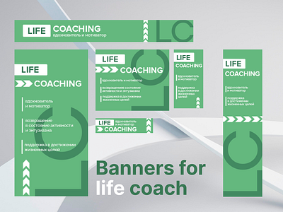 web-banners design graphic design vector web webdesing