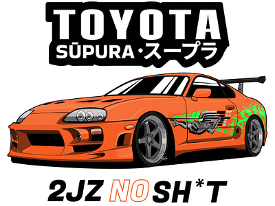 Toyota supra vector art (Fast & Furious: Brian O'conner ) 2jz 2jzgte 2jzvvt car design car drawing car illustration carartwork carvector jza80 supra supra illustration supramk5 toyota supra illustration toyota supra mk4 toyotoa supra