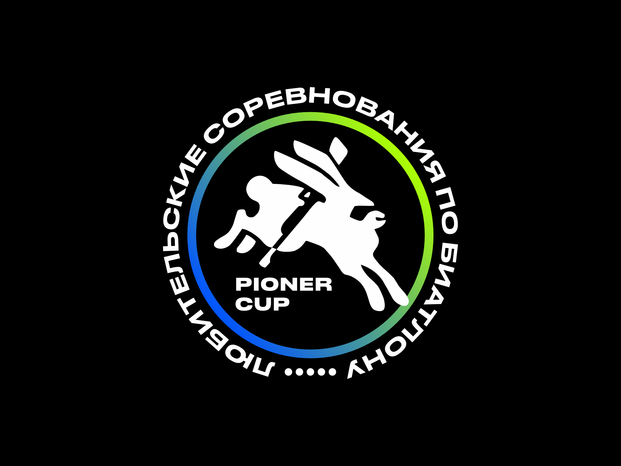 pioner cup biathlon biathlon logo design nimartsok