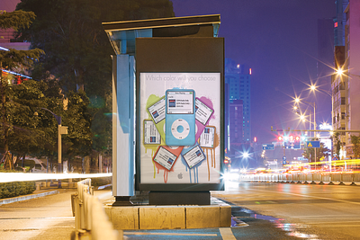 What Zappy Color would you choose? bus stop ad colorful designs graphic design ipod