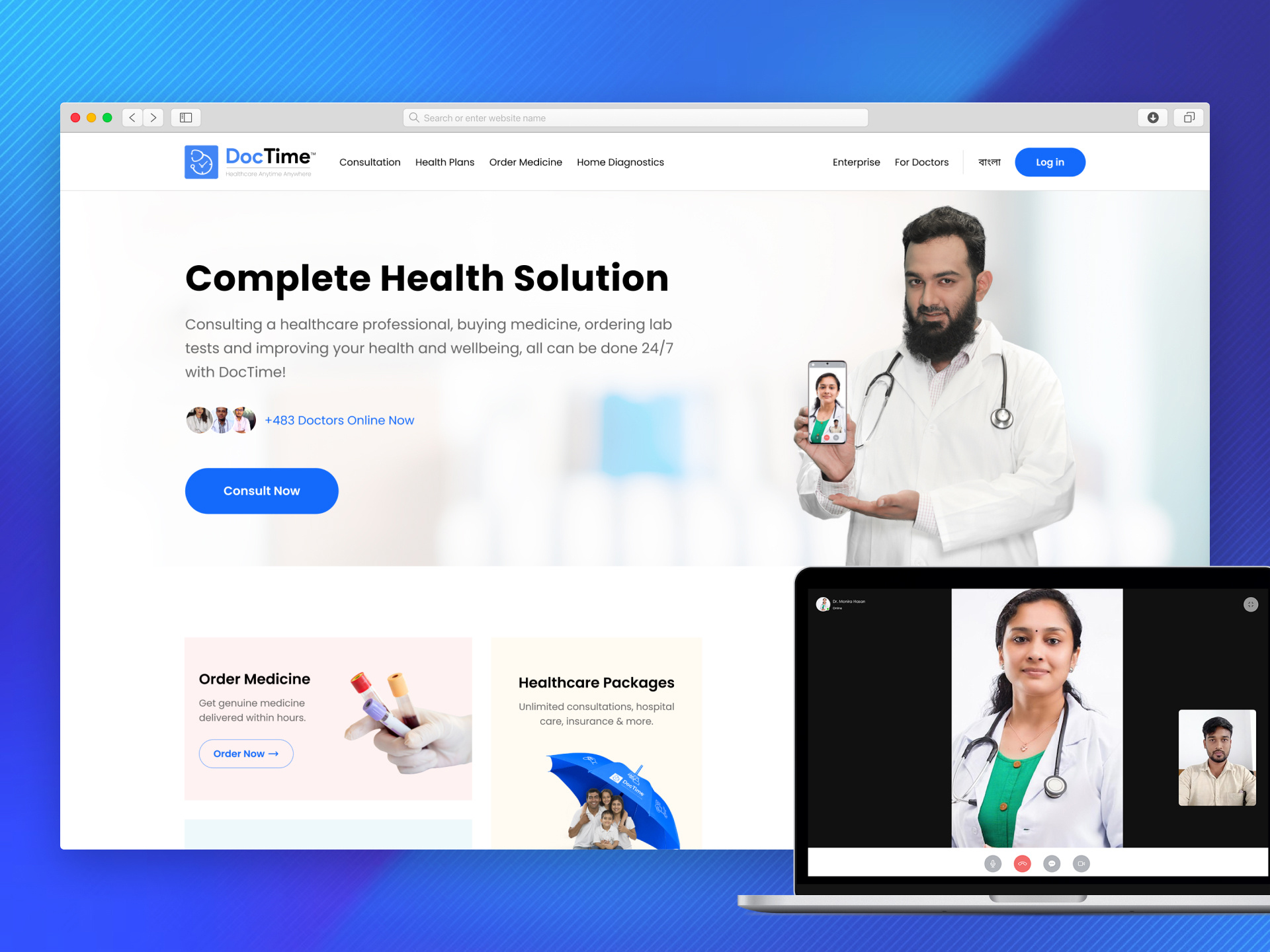 DocTime Website Hero Section: Draft Design Exploration_v0.0.1 ahidul ui ux design exploration doctime hero exploration hero section online doctor telemedicine ui video caonsultation website