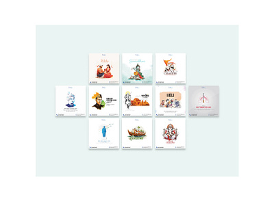 2D animation Instagram sticker video game by Serg Ltd on Dribbble