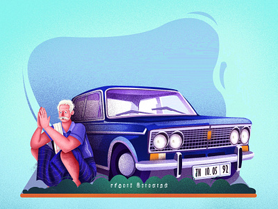 Retro Car and old man character design digital art google illustration old man retro car trending illustration ui design