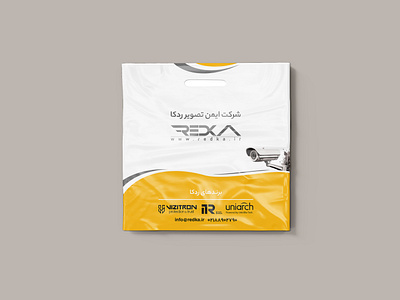 plastic bag design bag design graphic design