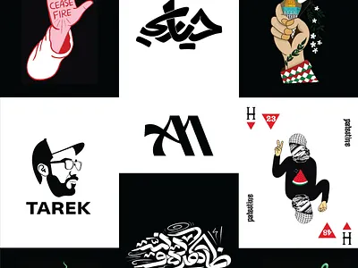 Some of my achievements in 2023 3d animation branding branding identity calligraphy logo design font graphic design icon illustration illustrator logo mascot monogram motion graphics pictogram print typography ui ux