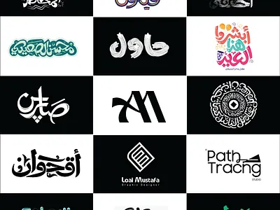 Some of my achievements in 2023 branding branding identity calligraphy logo design font graphic design icon identity illustration illustrator logo mascot print typography ui ux visualidentity