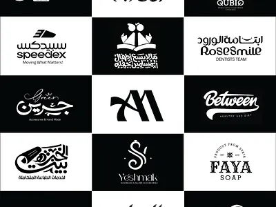Some of my achievements in 2023 3d animation branding calligraphy calligraphy logo design font graphic design icon illustration logo mascot monogram motion graphics pictogram print typography ui
