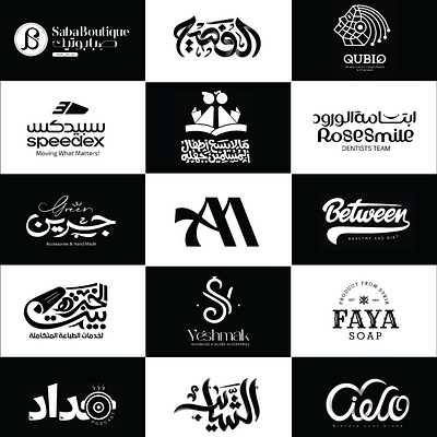 Some of my achievements in 2023 3d animation branding calligraphy calligraphy logo design font graphic design icon illustration logo mascot monogram motion graphics pictogram print typography ui