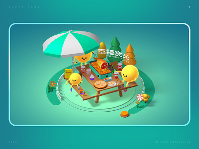 Happy Food animation flower food grilled fish happy people pizzeria spline time umbrella yellow