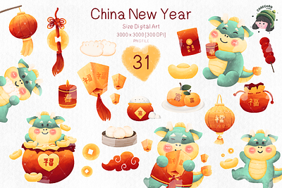 China new year , lunar new year Clipart 31 PNG file 3d animal animation app branding cartoon china china new year clipart design graphic design icon illustration logo lunar new year png typography ui ux vector