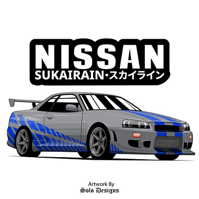 Nissan Skyline Illustration (Fast & Furious: Brian O'conner ) car art car design car drawing car illustration carartwork carvector gtr34 gtr35 illustration nissan nissan gtr nissan skyline nissan skyline gtr nissan skyline vector art nissan vector art r34gtr