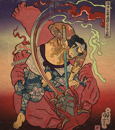 Samurai vs. Yokai artist design engraving graphic design illustration japan portrait ukiyo