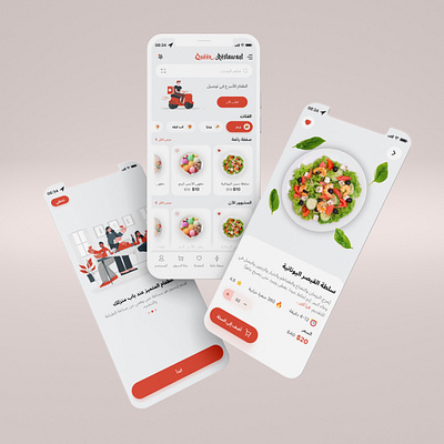 Restaurant Food Delivery Apps UIUX Case Study Arabic Language app apps branding colorful corporate delivery app design ecommerce food and drink food delivery food delivery app food delivery service food order health icon minimal modern product design ui ux