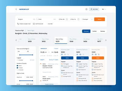 Aeroflot Airlines | Redesign aeroflot air airlines flight search tickets ui ux web