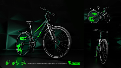3d модель велосипеда 3d graphic design