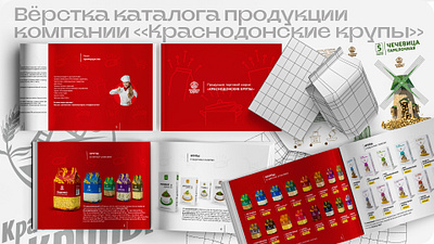 Каталог 3d design graphic design