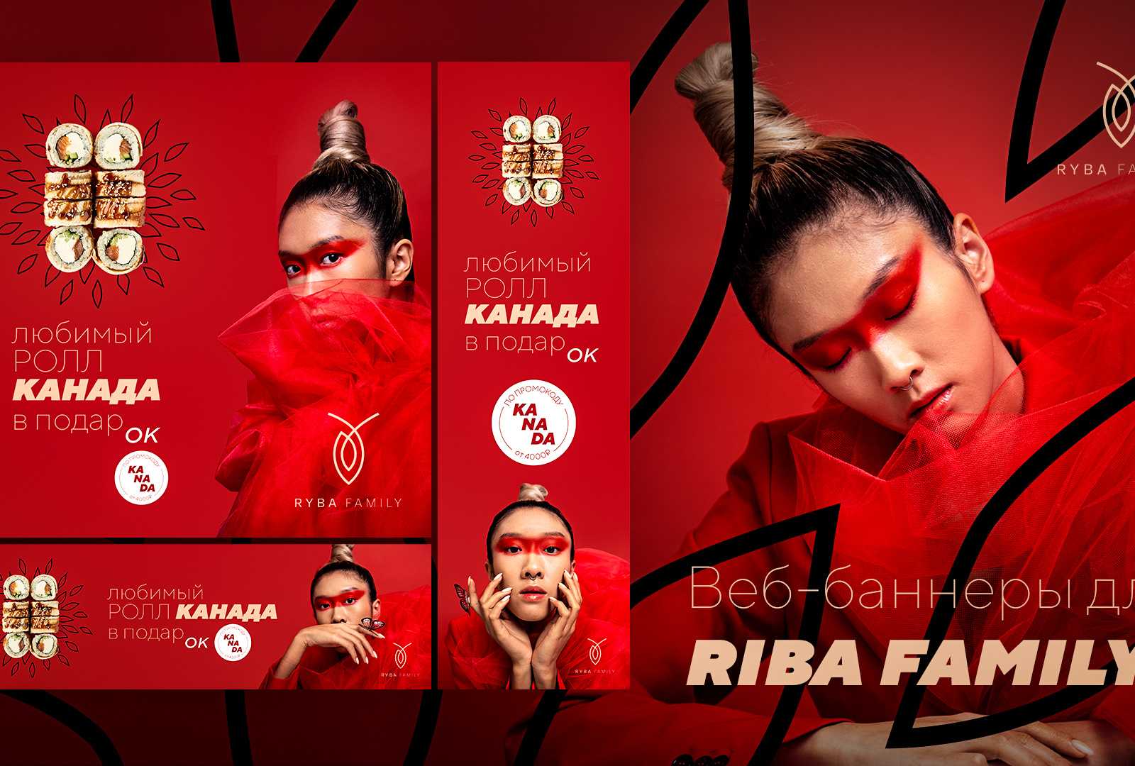 Web-баннеры by Markbalt on Dribbble
