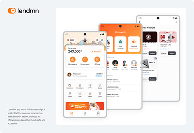 Lendmn - Wallet app in Mongolia figma fintech ux uxdesign visual visual design wallet