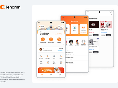 Lendmn - Wallet app in Mongolia figma fintech ux uxdesign visual visual design wallet