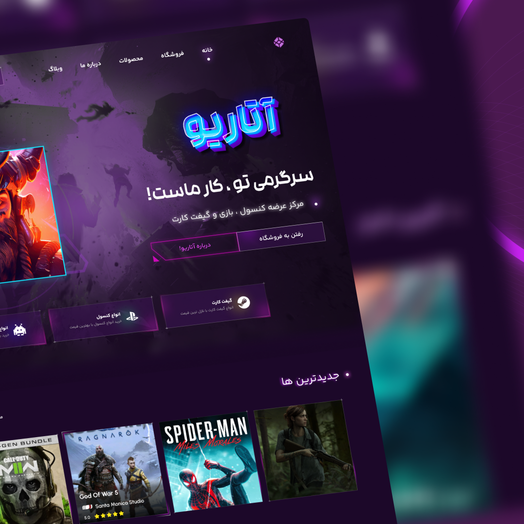 Atario . Game Dark Glass Neon Concept concept game glass graphic design motion graphics neon nft ui ux