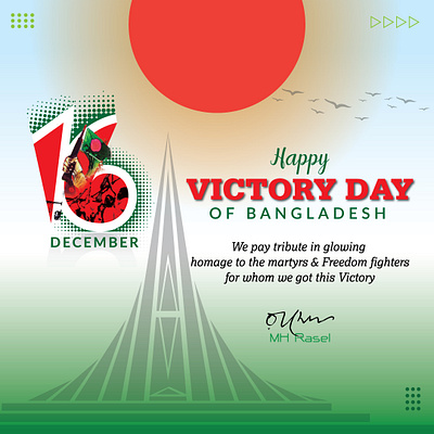 Victory Day of Bangladesh graphic design