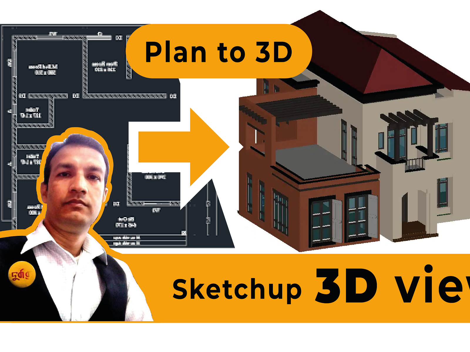 floor plan to 3D Sketchup project. by Shahid Ullah on Dribbble