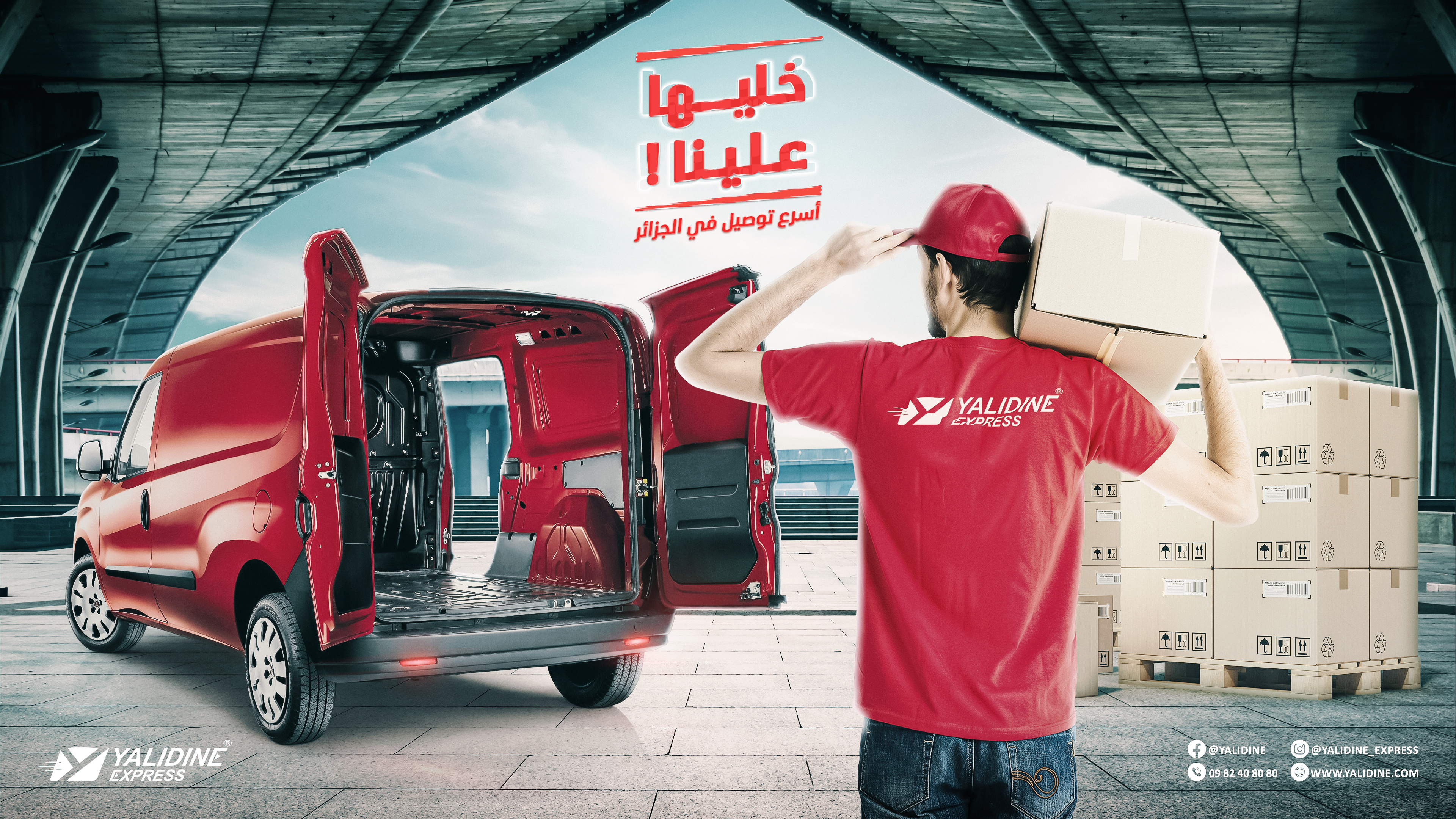 Delivery - advertising campaign ads advertising advertising design creative graphic design photo compositing photo manipulation photo montage photograph retouching socail media design
