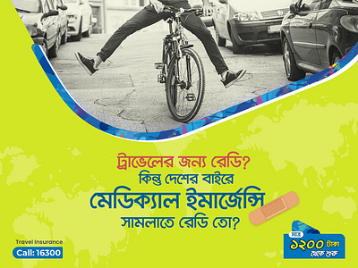 Travel Insurance | Carnival Assure ads advertising bangla ads bangladesh branding carnival insurance creative communication dhaka health health insurance insurance social media ads