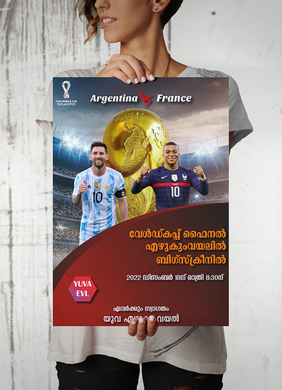 Flyer Design for YUVA Ezhukumvayal design fifa flyer design foodball poster