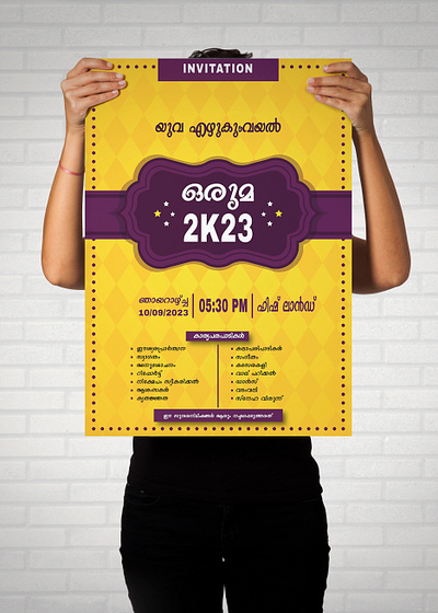 Poster Design for an event named "Oruma 2K23" - YUVA Ezhukumval design event managment flyer graphic design poster