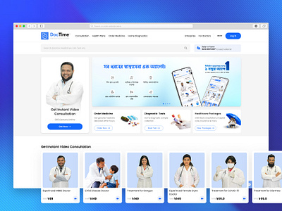 DocTime Website Hero Section: Draft Design Exploration_v0.0.2 doctime healthcare healthcare website hero concept hero section jahidul jahidul ui ux telemedicine ui video consultation web hero section web ui