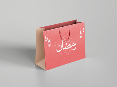 Shopping Bag Design. 3d animation bag branding graphic design logo motion graphics packaging packaging design shoppinh ui