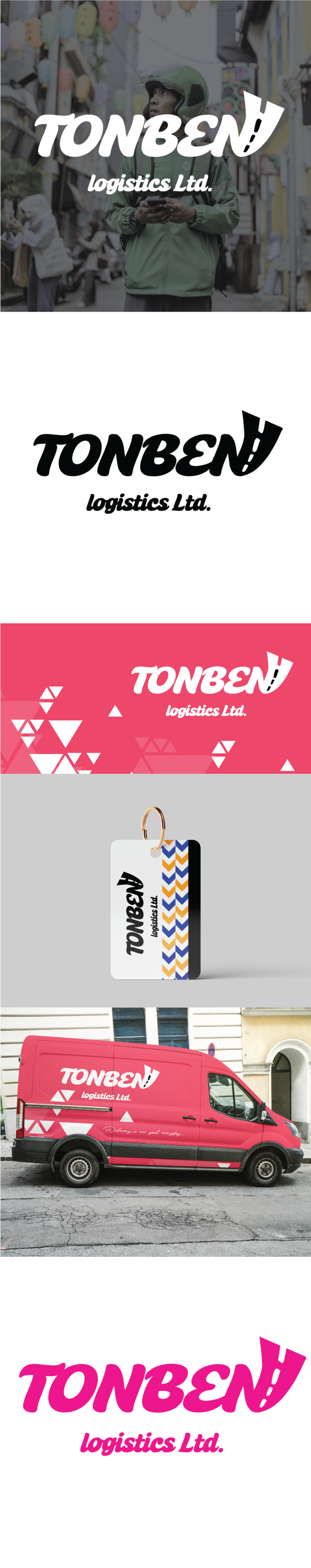 Tonben logistics Ltd. branding design graphic design illustration logo typography vector