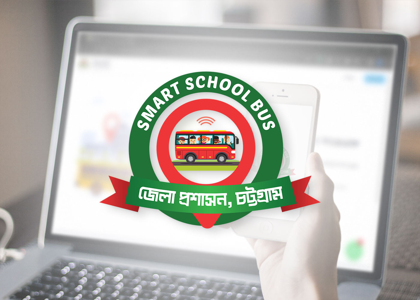 Smart School Bus | All BD Govt. Projects by Rizwan Ahmed on Dribbble