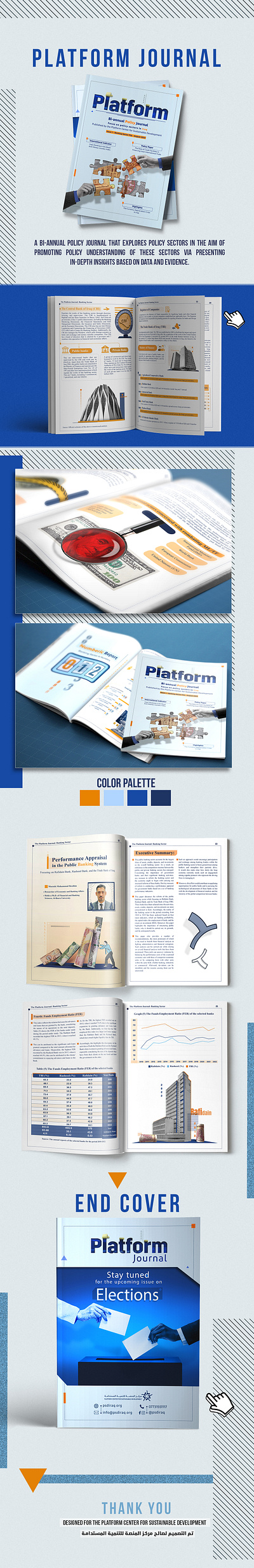 Platform Journal - Magazine business cover finance graphic design illustration infographic iraq magazine poster