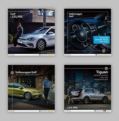VW art direction graphic design photoshop social media