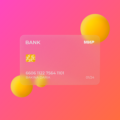 Bank card bank card card design