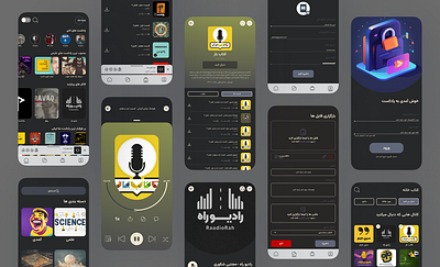 JN Cast graphic design mobile app podcast ui web