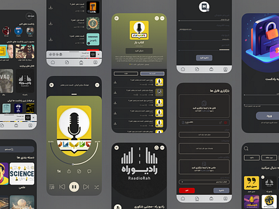 JN Cast graphic design mobile app podcast ui web