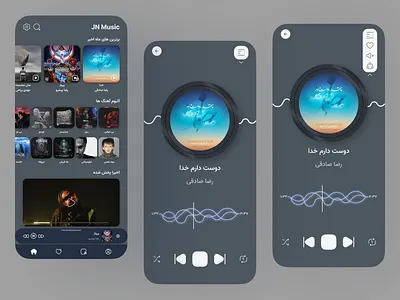 JN Music mobile app music music app ui web