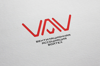 VAV branding design flat logo minimal vector