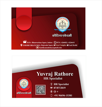 ID card business card print visiting card banner branding business card graphic design id card print visting card
