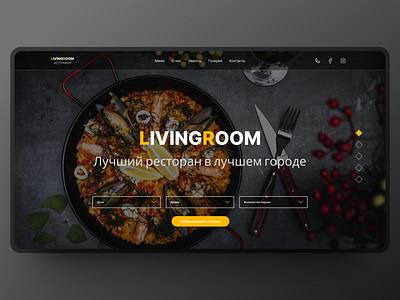 Website for a restaurant 🖤 design figma landing restaurant ui ux web website
