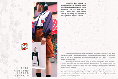 Landing page about Japanese street fashion branding graphic design illustration landing landing page ui ux web