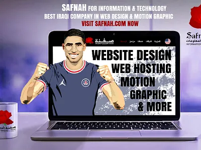Iraq's Digital Dreamweavers: Unleash Your Online Potential with professional websites