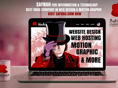 Iraqi Web Wizards: Transform Your Online Presence with Expert We professional websites
