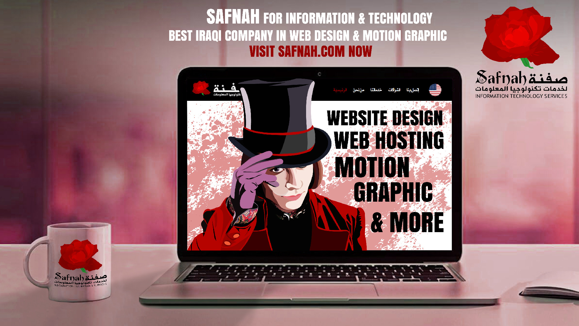 Example service media