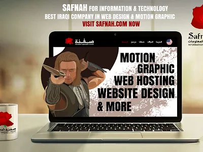 Iraq's Digital Marvels: Elevate Your Online Impact with Stunning professional websites