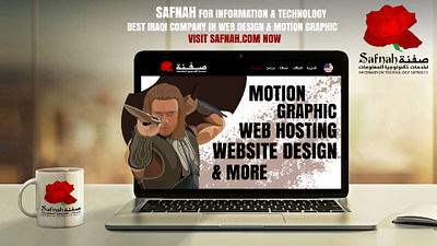 Iraq's Digital Marvels: Elevate Your Online Impact with Stunning professional websites